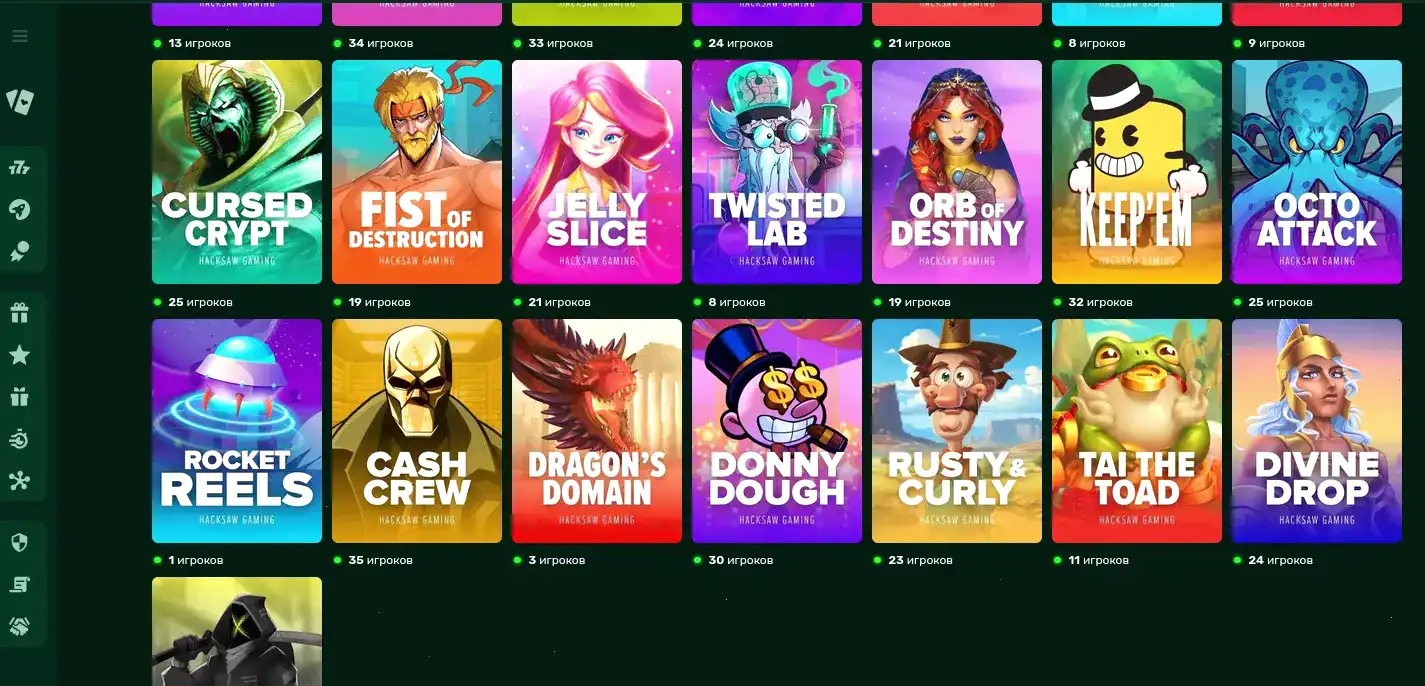 Бонусы и акции в казино Джет на экране